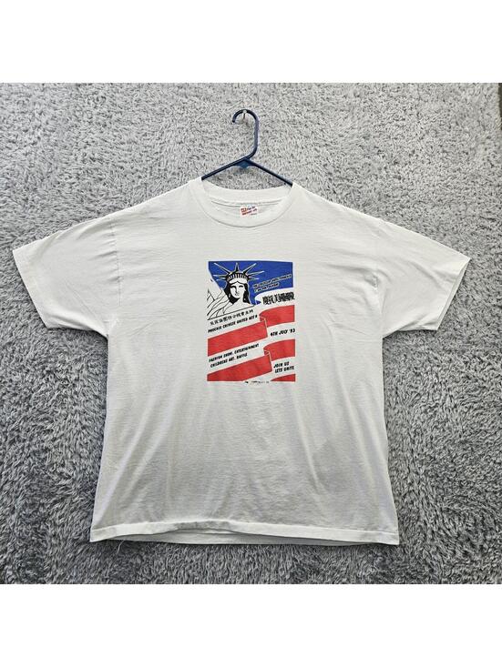 Hanes Other - Crescent Hotel Phoenix Vintage T Shirt Chinese Fashion Show 1993 USA Men XL Hane